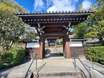 樹覚寺(栃木県)