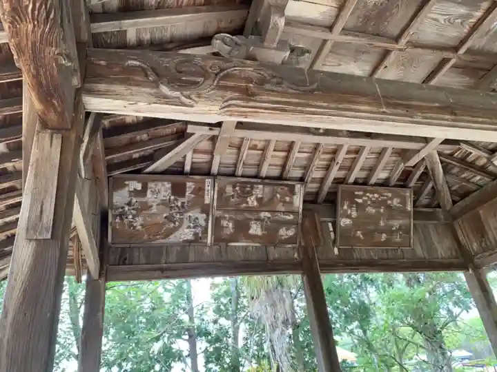 天神社のその他建物