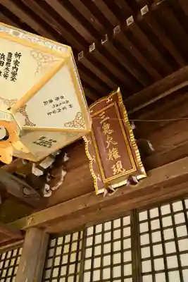 大聖院弥山本堂(広島県)