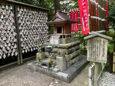 長谷寺(神奈川県)