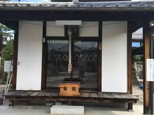 宗安寺の本殿・本堂