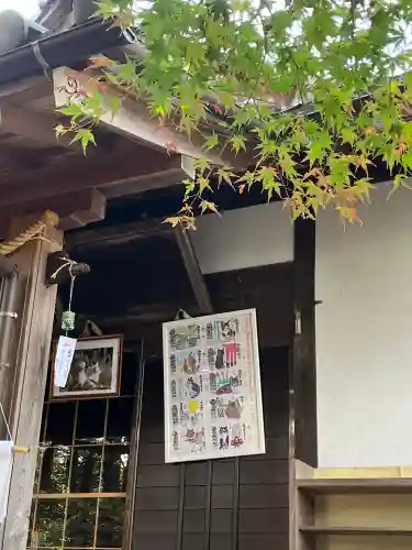 玉野御嶽神社の{uncategorized: "未分類", other: "その他", undefined: "問題あり", building: "その他建物", grave: "お墓", sacred_gate: "鳥居", guardian: "狛犬", statue: "像", buddha: "仏像", history: "歴史", nature: "自然", garden: "庭園", animal: "動物", pagoda: "塔", temizu: "手水舎", mountain_gate: "山門・神門", sanctuary: "本殿・本堂", subordinate: "末社・摂社", art: "芸術", scenery: "景色", jizo: "地蔵", ema: "絵馬", goshuin: "御朱印", omikuji: "おみくじ", items: "授与品その他", amulet: "お守り", goshuincho: "御朱印帳", eats: "食事", festival: "お祭り", votive_dance: "神楽", shichigosan: "七五三参", wedding: "結婚式", experience: "体験その他", initially: "初詣", around: "周辺", anti_infection: "感染症対策"}