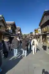 伊勢神宮内宮（皇大神宮）(三重県)