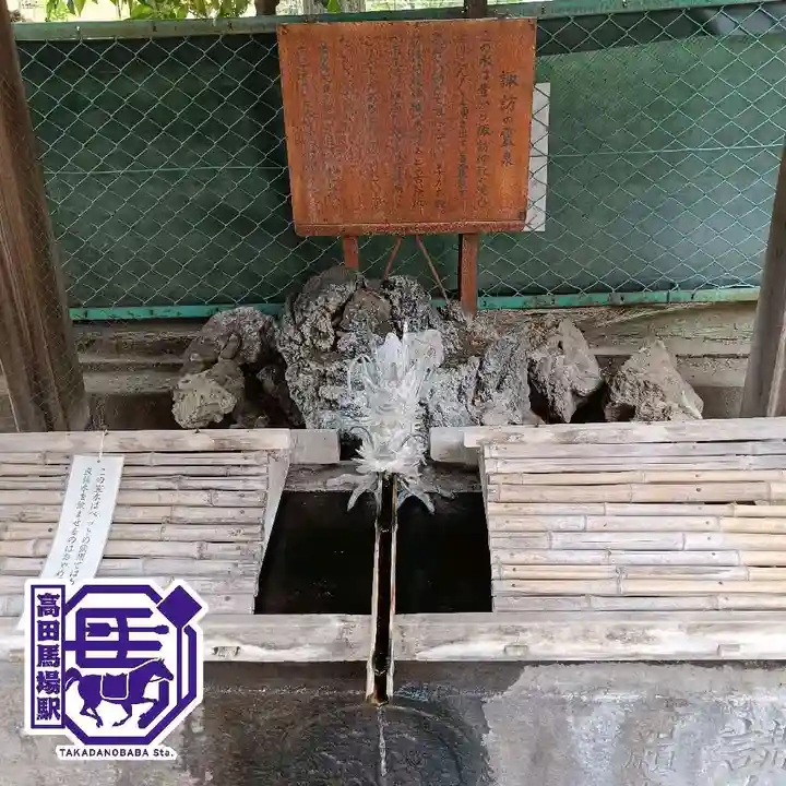 諏訪神社(東京都)