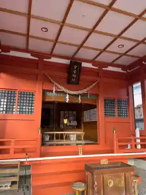 秩父今宮神社(埼玉県)