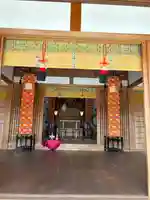 大窪八幡宮(兵庫県)