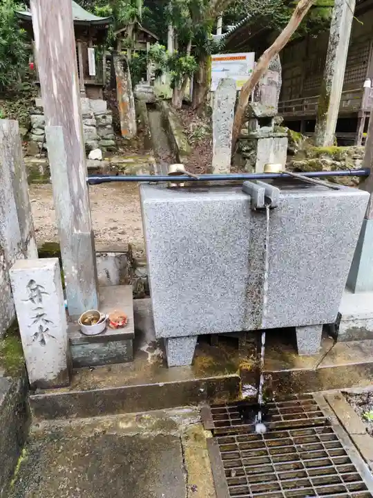 藤井寺(徳島県)