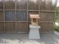 EARTHMARTパビリオンの祠(大阪府)