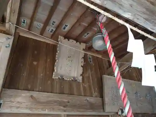 諏訪神社のその他建物