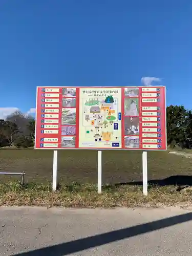 興正寺のその他建物