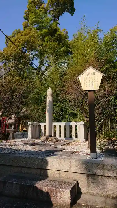 綱敷天満神社のその他建物