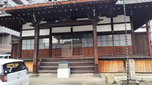 法雲寺(京都府)