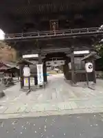 日牟禮八幡宮(滋賀県)