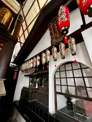 仲源寺(京都府)