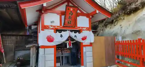 高屋敷稲荷神社のその他建物