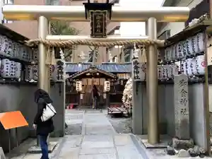 日本全国にある珍しい神社・お寺８選