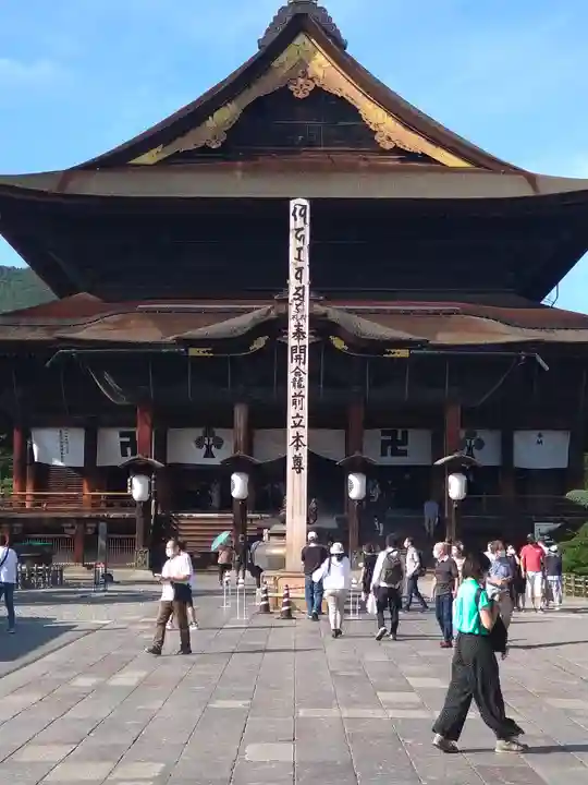 善光寺の本殿・本堂