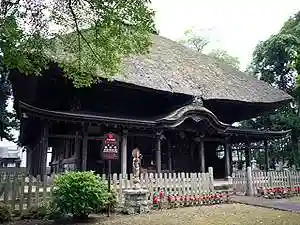 佐竹寺(茨城県)