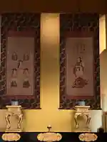 寶福寺(北海道)