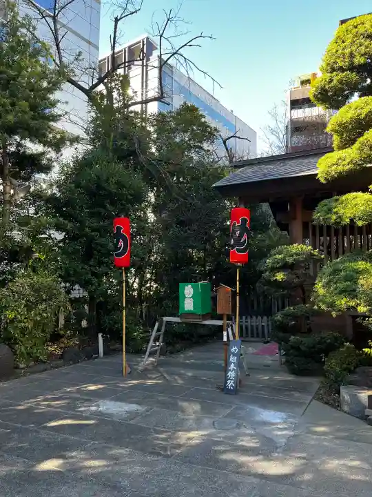 芝大神宮の{uncategorized: "未分類", other: "その他", undefined: "問題あり", building: "その他建物", grave: "お墓", sacred_gate: "鳥居", guardian: "狛犬", statue: "像", buddha: "仏像", history: "歴史", nature: "自然", garden: "庭園", animal: "動物", pagoda: "塔", temizu: "手水舎", mountain_gate: "山門・神門", sanctuary: "本殿・本堂", subordinate: "末社・摂社", art: "芸術", scenery: "景色", jizo: "地蔵", ema: "絵馬", goshuin: "御朱印", omikuji: "おみくじ", items: "授与品その他", amulet: "お守り", goshuincho: "御朱印帳", eats: "食事", festival: "お祭り", votive_dance: "神楽", shichigosan: "七五三参", wedding: "結婚式", experience: "体験その他", initially: "初詣", around: "周辺", anti_infection: "感染症対策"}