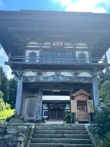 銀山 薬師寺 / GINZAN YAKUSHIJI(山形県)
