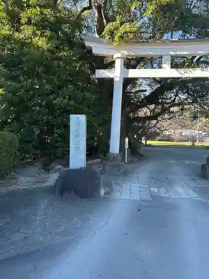 川津来宮神社(静岡県)