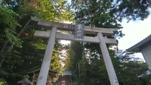 富士山東口本宮 冨士浅間神社(静岡県)