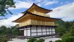 鹿苑寺（金閣寺）(京都府)