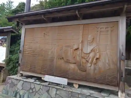 日御碕神社(島根県)