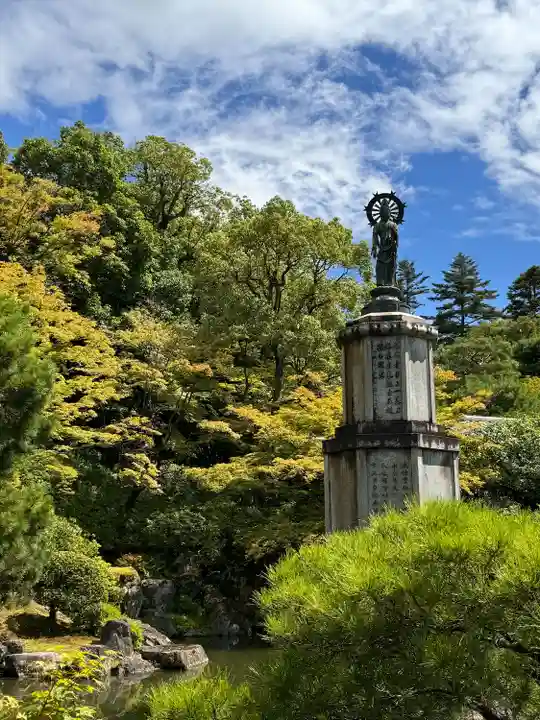 知恩院(京都府)