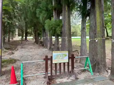 東大寺(奈良県)