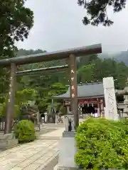 大山阿夫利神社の鳥居