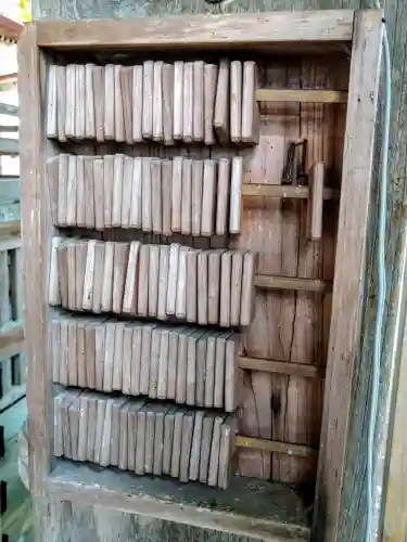 巣守神社(新潟県)