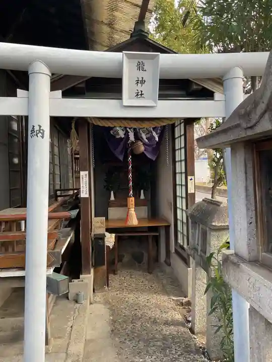 素盞男社(愛知県)