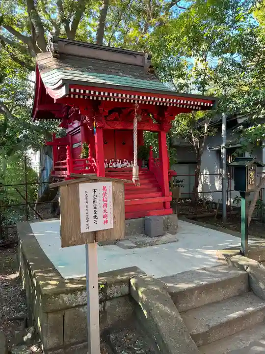 亀岡八幡宮(亀岡八幡神社)(神奈川県)