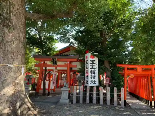 伊奴神社のその他建物