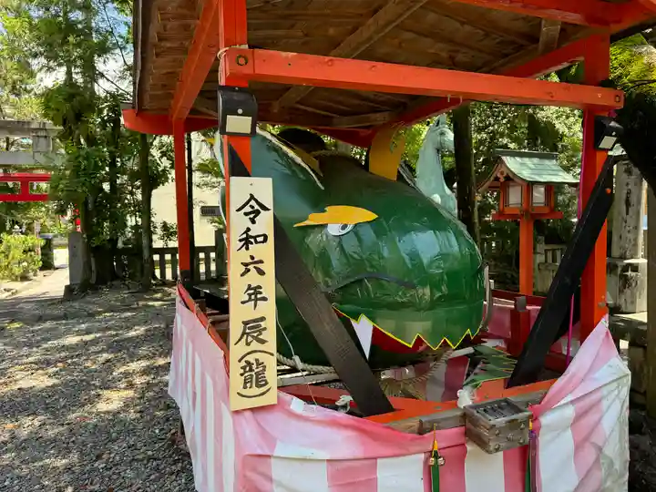 高知八幡宮(高知県)