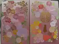 艫神社(茨城県)