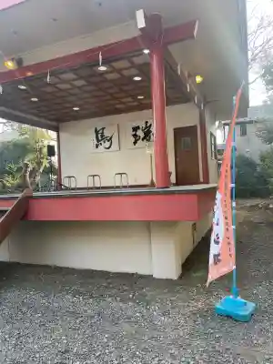 前原御嶽神社の{uncategorized: "未分類", other: "その他", undefined: "問題あり", building: "その他建物", grave: "お墓", sacred_gate: "鳥居", guardian: "狛犬", statue: "像", buddha: "仏像", history: "歴史", nature: "自然", garden: "庭園", animal: "動物", pagoda: "塔", temizu: "手水舎", mountain_gate: "山門・神門", sanctuary: "本殿・本堂", subordinate: "末社・摂社", art: "芸術", scenery: "景色", jizo: "地蔵", ema: "絵馬", goshuin: "御朱印", omikuji: "おみくじ", items: "授与品その他", amulet: "お守り", goshuincho: "御朱印帳", eats: "食事", festival: "お祭り", votive_dance: "神楽", shichigosan: "七五三参", wedding: "結婚式", experience: "体験その他", initially: "初詣", around: "周辺", anti_infection: "感染症対策"}