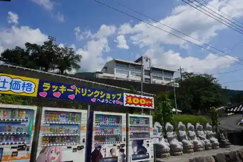 常幸院(山梨県)