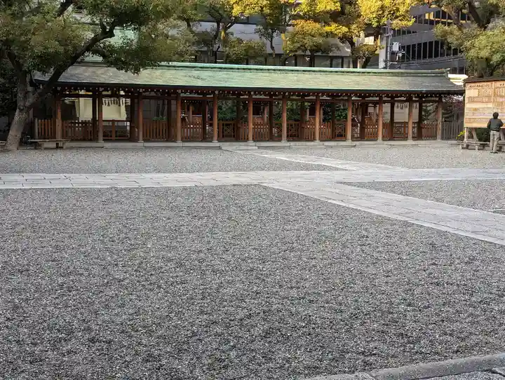 坐摩神社(大阪府)