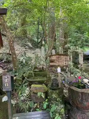 三佛寺(鳥取県)