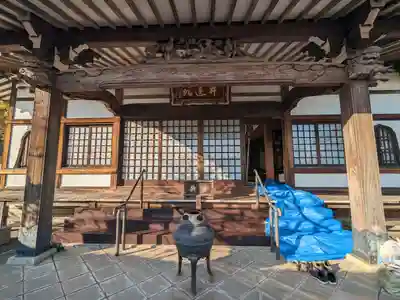 玉川寺(東京都)