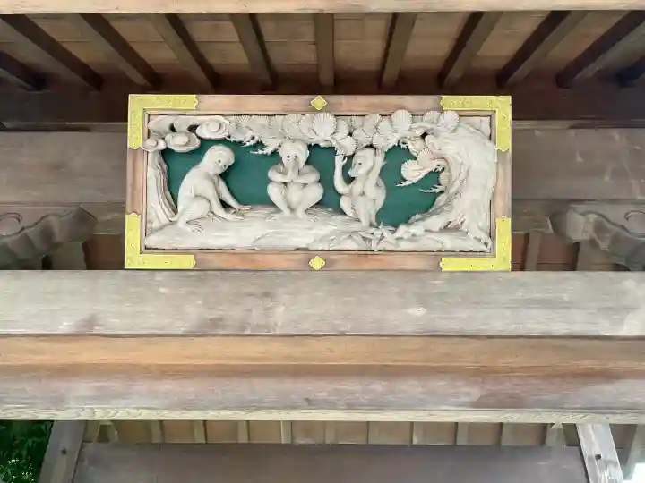 大学院の{uncategorized: "未分類", other: "その他", undefined: "問題あり", building: "その他建物", grave: "お墓", sacred_gate: "鳥居", guardian: "狛犬", statue: "像", buddha: "仏像", history: "歴史", nature: "自然", garden: "庭園", animal: "動物", pagoda: "塔", temizu: "手水舎", mountain_gate: "山門・神門", sanctuary: "本殿・本堂", subordinate: "末社・摂社", art: "芸術", scenery: "景色", jizo: "地蔵", ema: "絵馬", goshuin: "御朱印", omikuji: "おみくじ", items: "授与品その他", amulet: "お守り", goshuincho: "御朱印帳", eats: "食事", festival: "お祭り", votive_dance: "神楽", shichigosan: "七五三参", wedding: "結婚式", experience: "体験その他", initially: "初詣", around: "周辺", anti_infection: "感染症対策"}