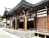 今宮戎神社の本殿・本堂