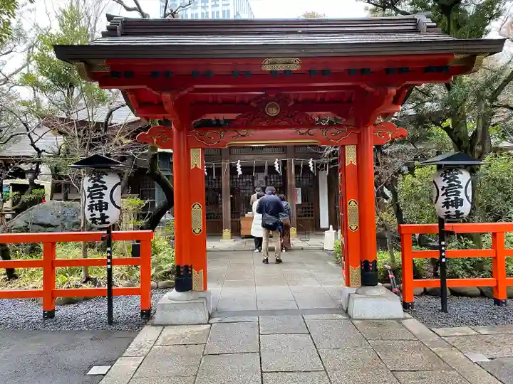 愛宕神社の山門・神門