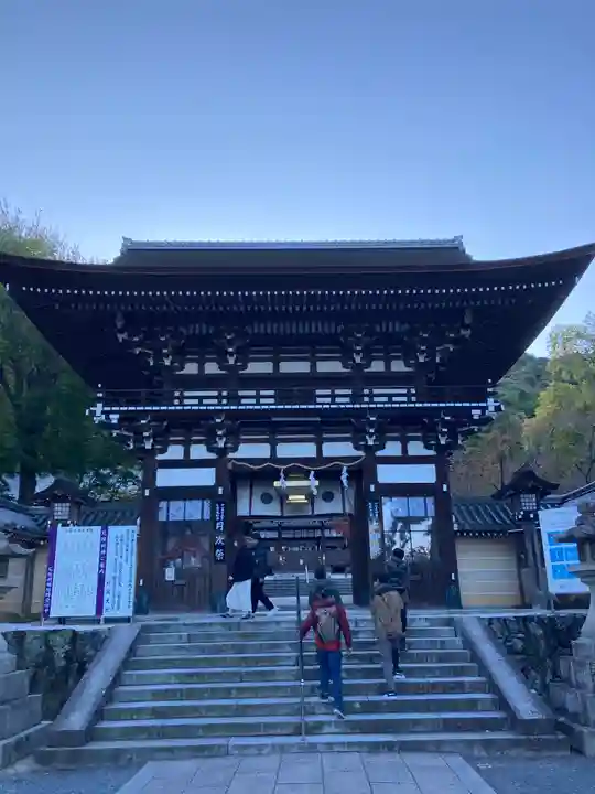松尾大社の山門・神門