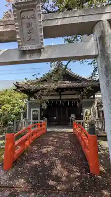 六孫王神社(京都府)