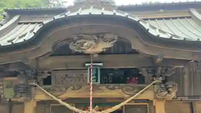 愛宕神社(茨城県)