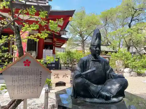 綱敷天満神社(兵庫県)